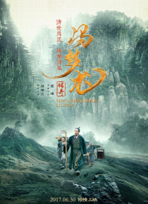 丁香5月婷婷